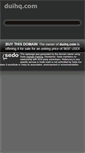 Mobile Screenshot of duihq.com